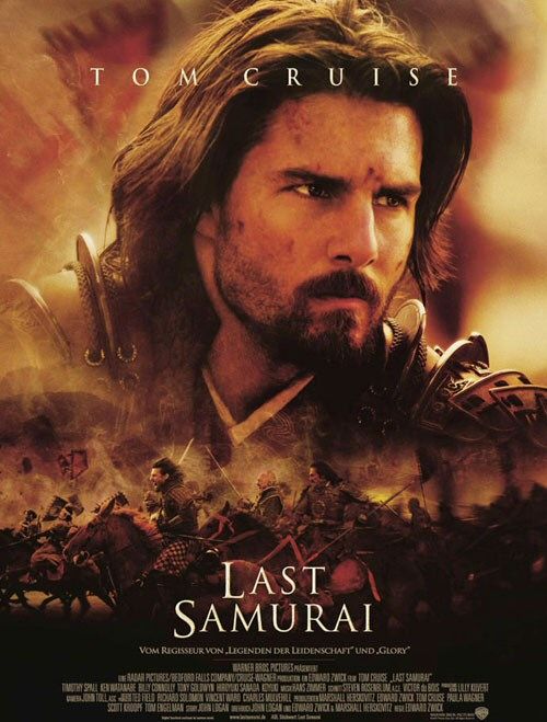 The Last Samurai (2003) Poster #10