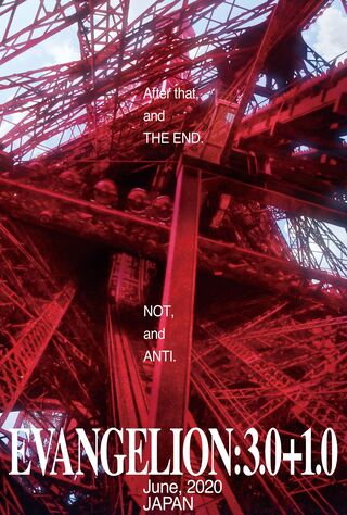 Evangelion: 3.0+1.01 Thrice Upon A Time (2021) Main Poster