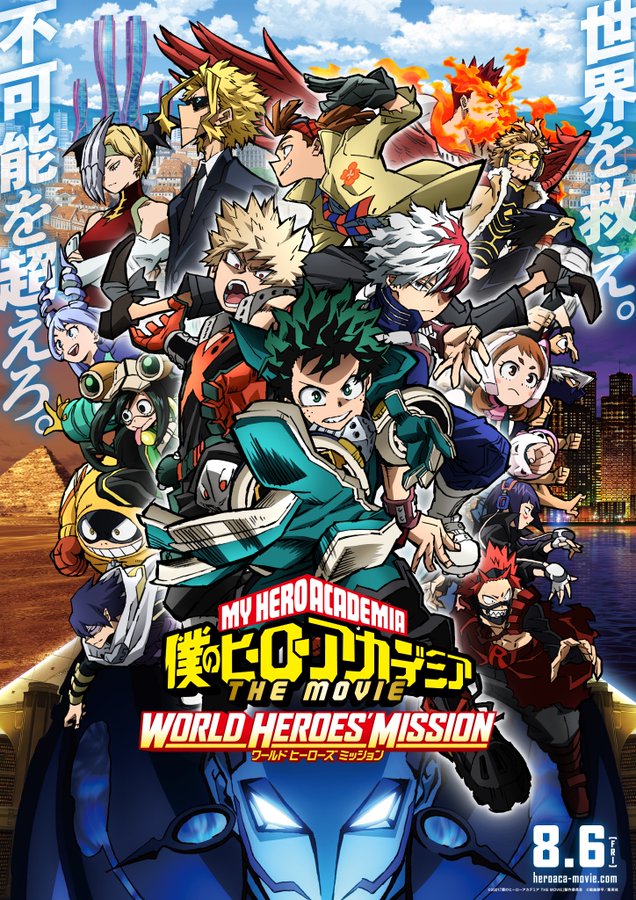 My Hero Academia: World Heroes' Mission Main Poster