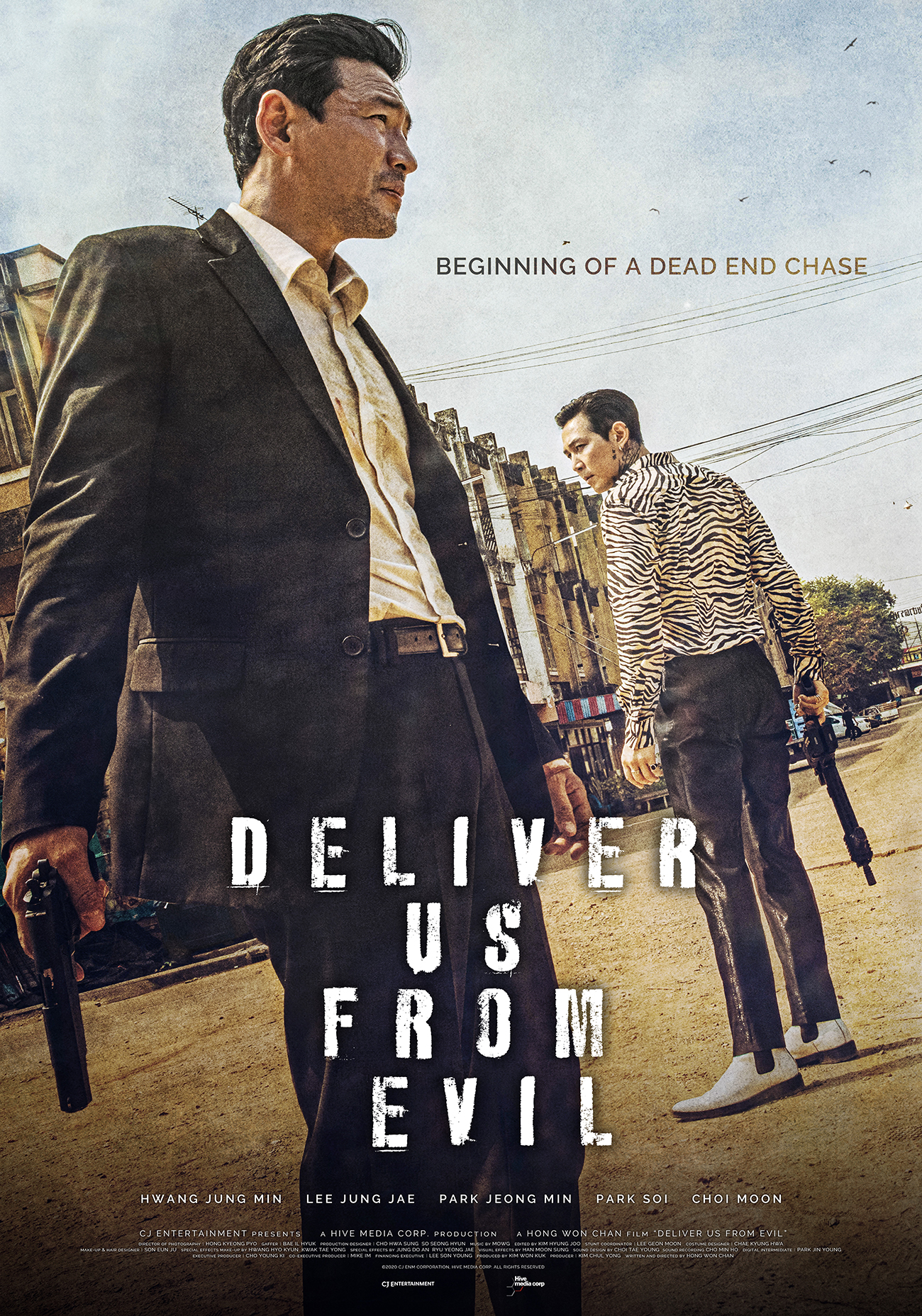 Deliver Us From Evil Main Poster