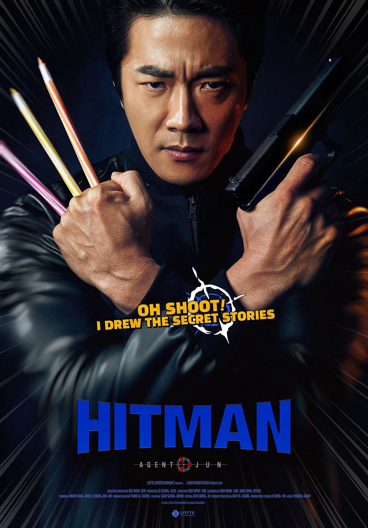 Hitman: Agent Jun Main Poster
