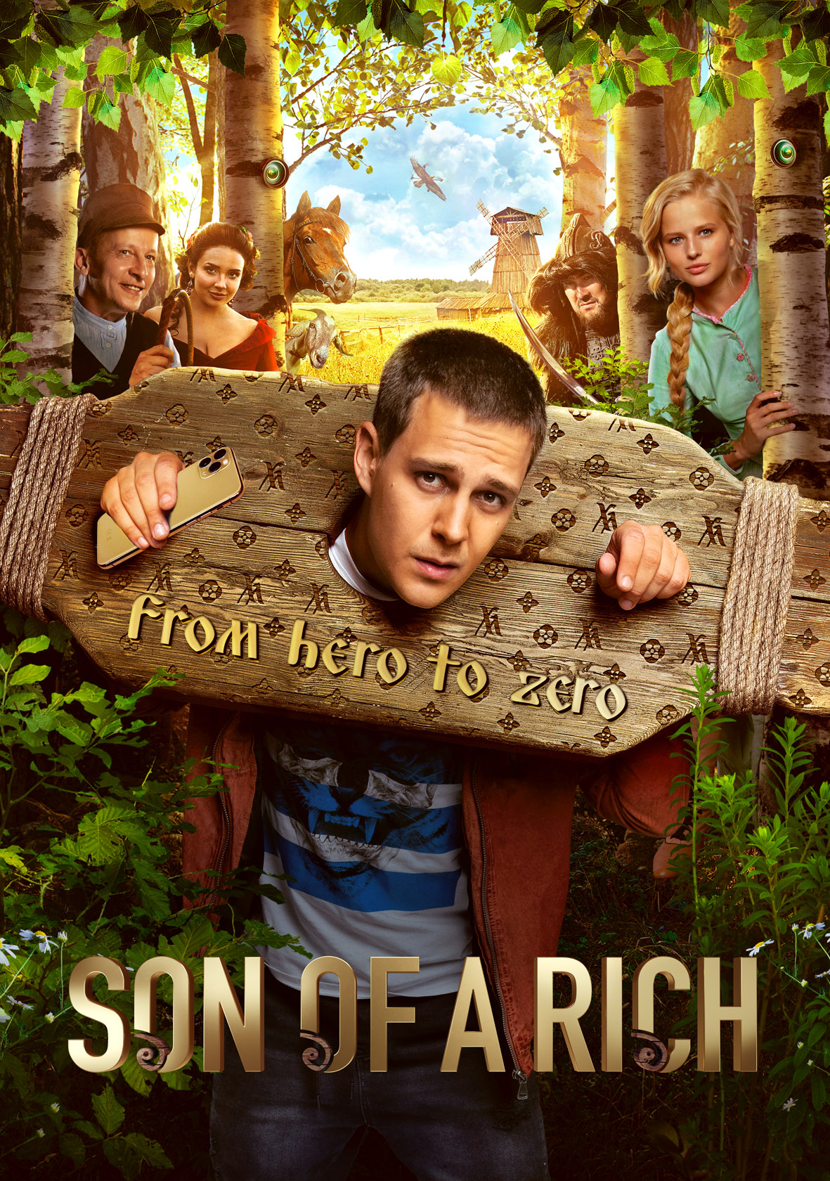 Son Of A Rich Main Poster