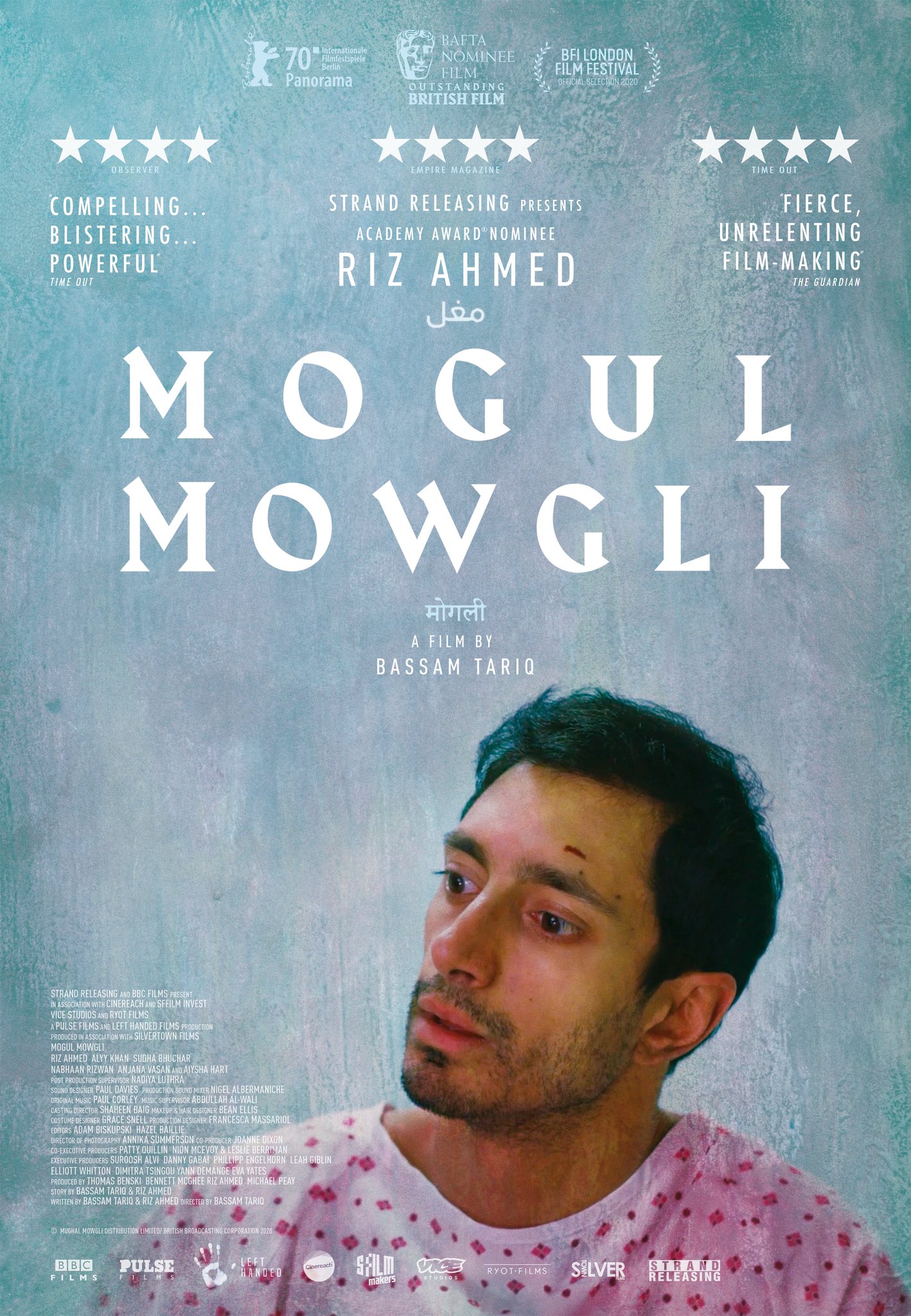 Mogul Mowgli Main Poster