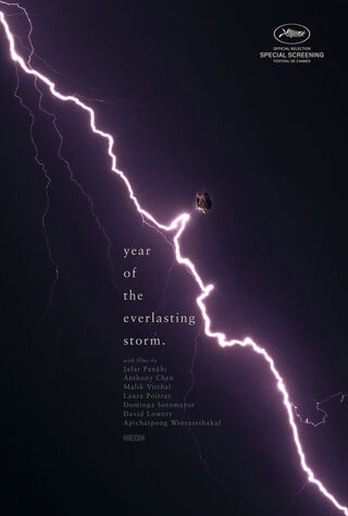 The Year Of The Everlasting Storm (2021) Main Poster