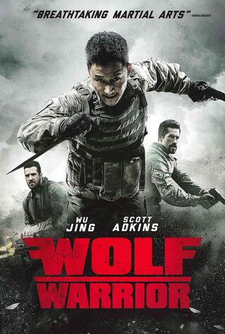 Wolf Warrior (2015) Main Poster