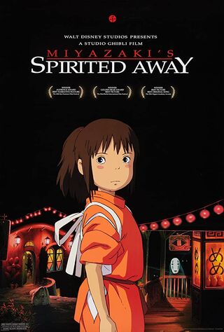 Spirited Away (2002) Main Poster