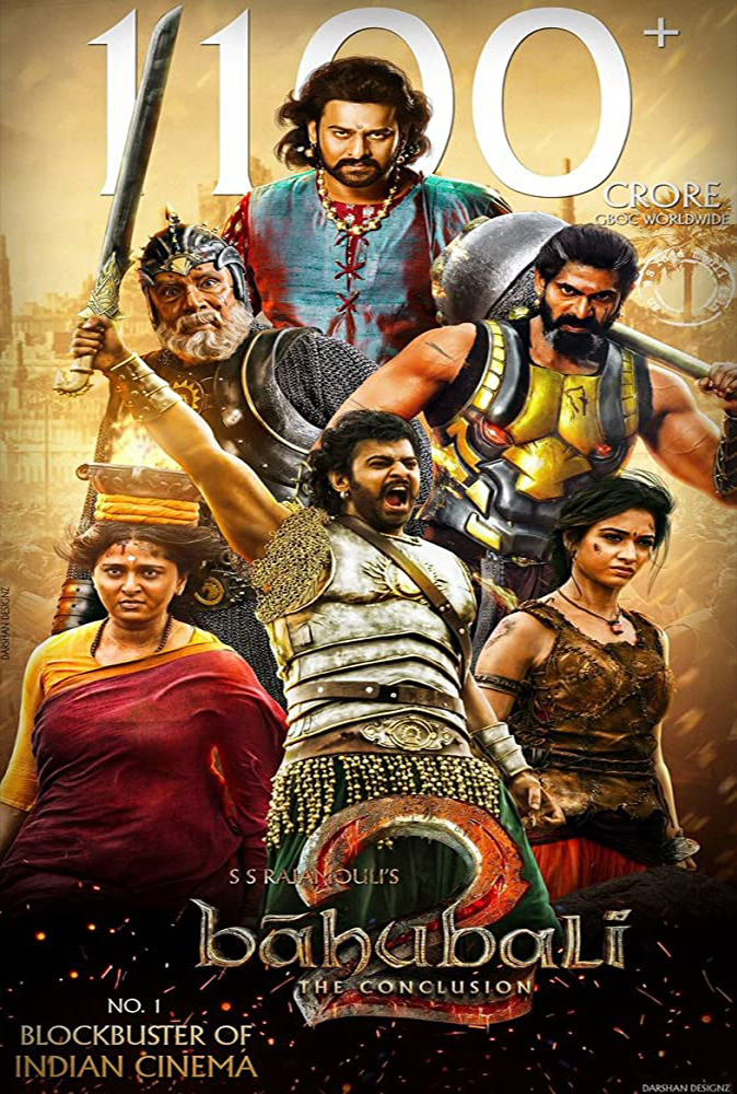 Baahubali 2: The Conclusion Main Poster