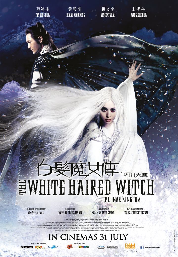 The White Haired Witch Of Lunar Kingdom Main Poster