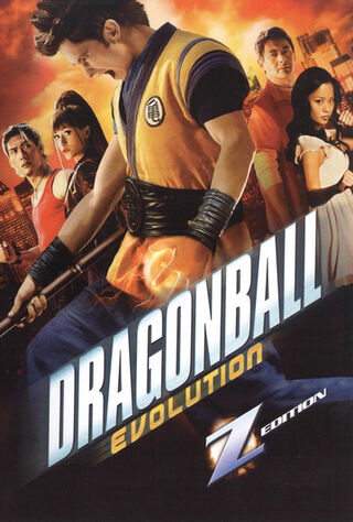 Dragonball Evolution (2009) Main Poster