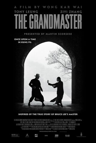 The Grandmaster (2013) Main Poster