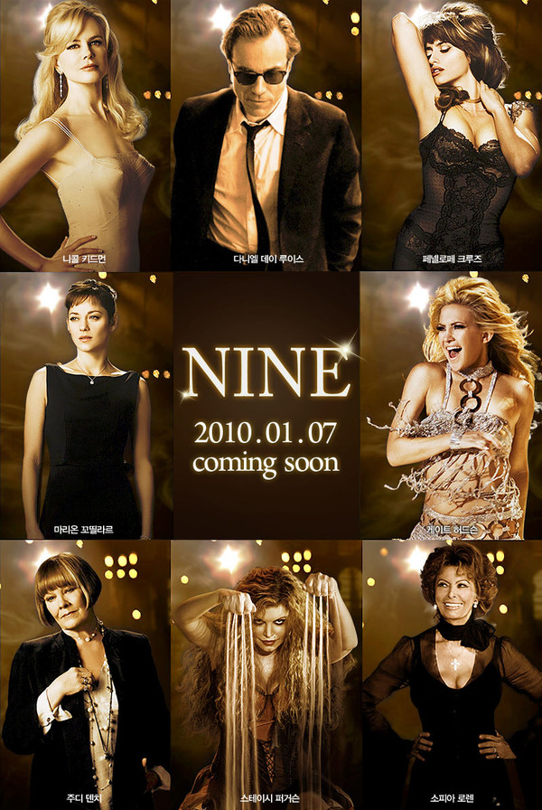 Nine (2009) Main Poster