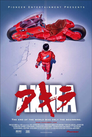 Akira (1988) Main Poster