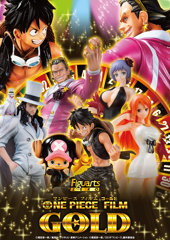 One Piece Film: Gold Main Poster