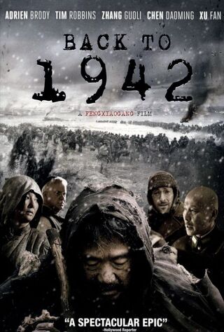 Back To 1942 (2012) Main Poster