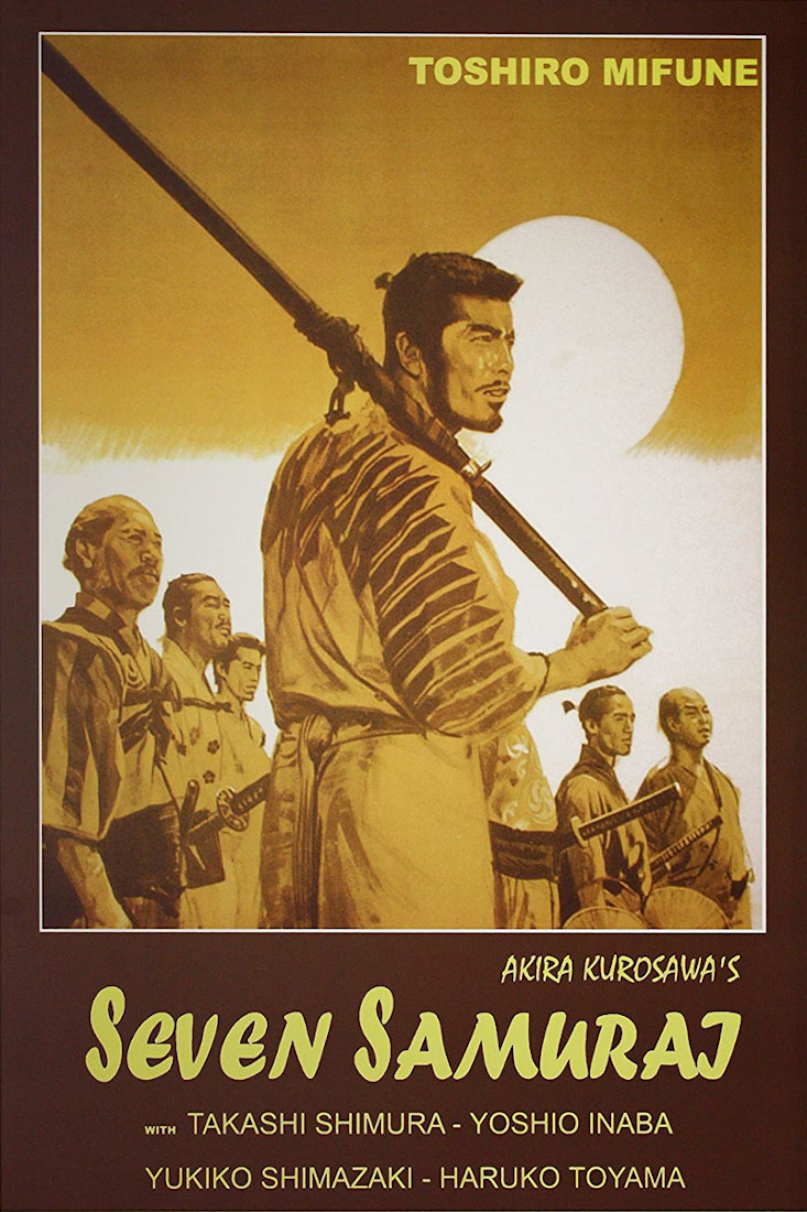 Seven Samurai Main Poster