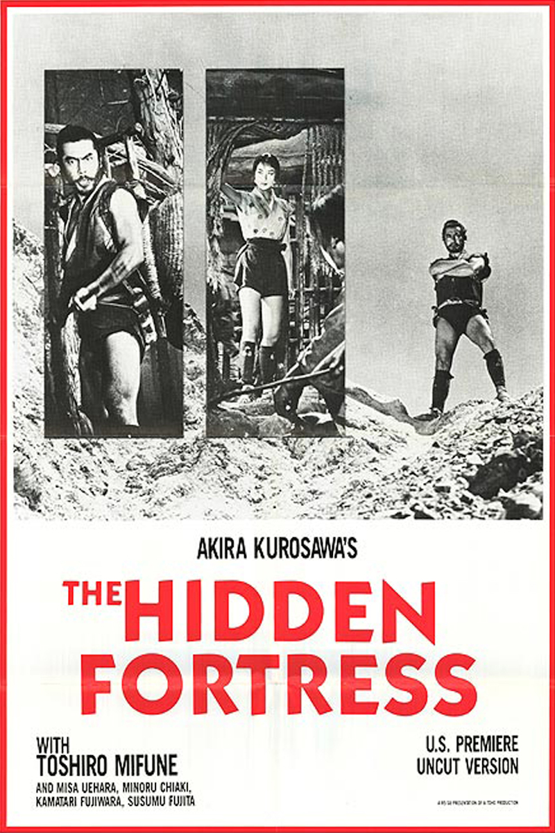 The Hidden Fortress Main Poster