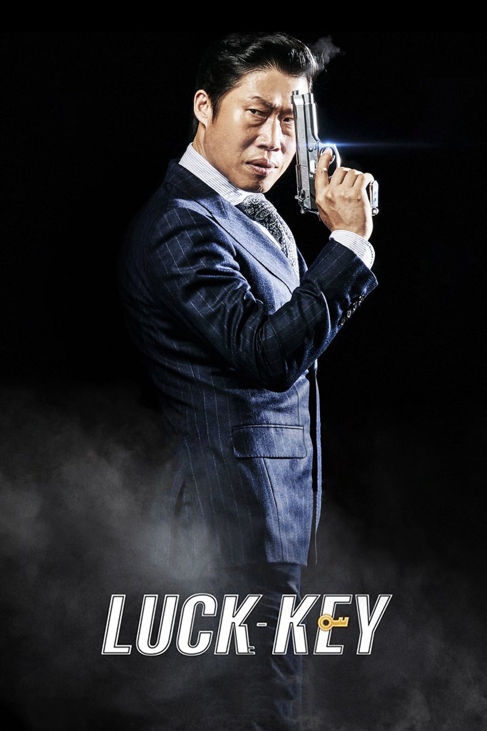 Luck-Key Main Poster
