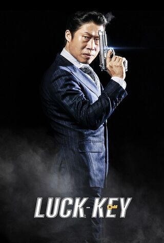 Luck-Key (2016) Main Poster