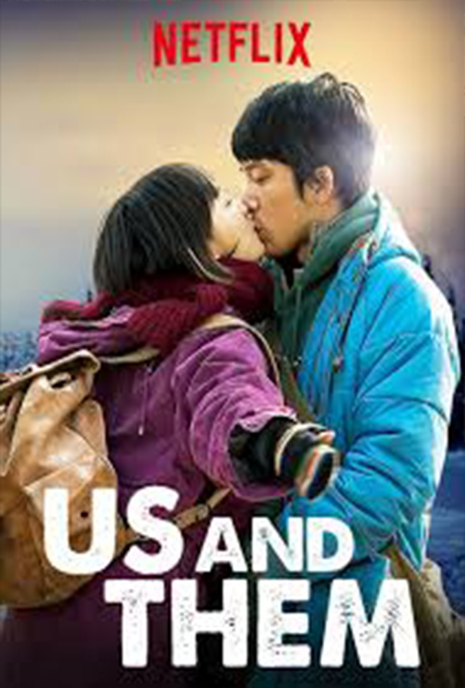 Us And Them Main Poster
