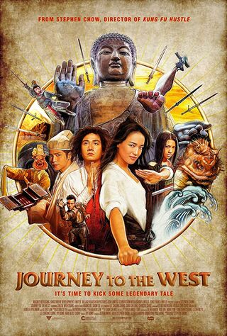 Journey To The West (2013) Main Poster