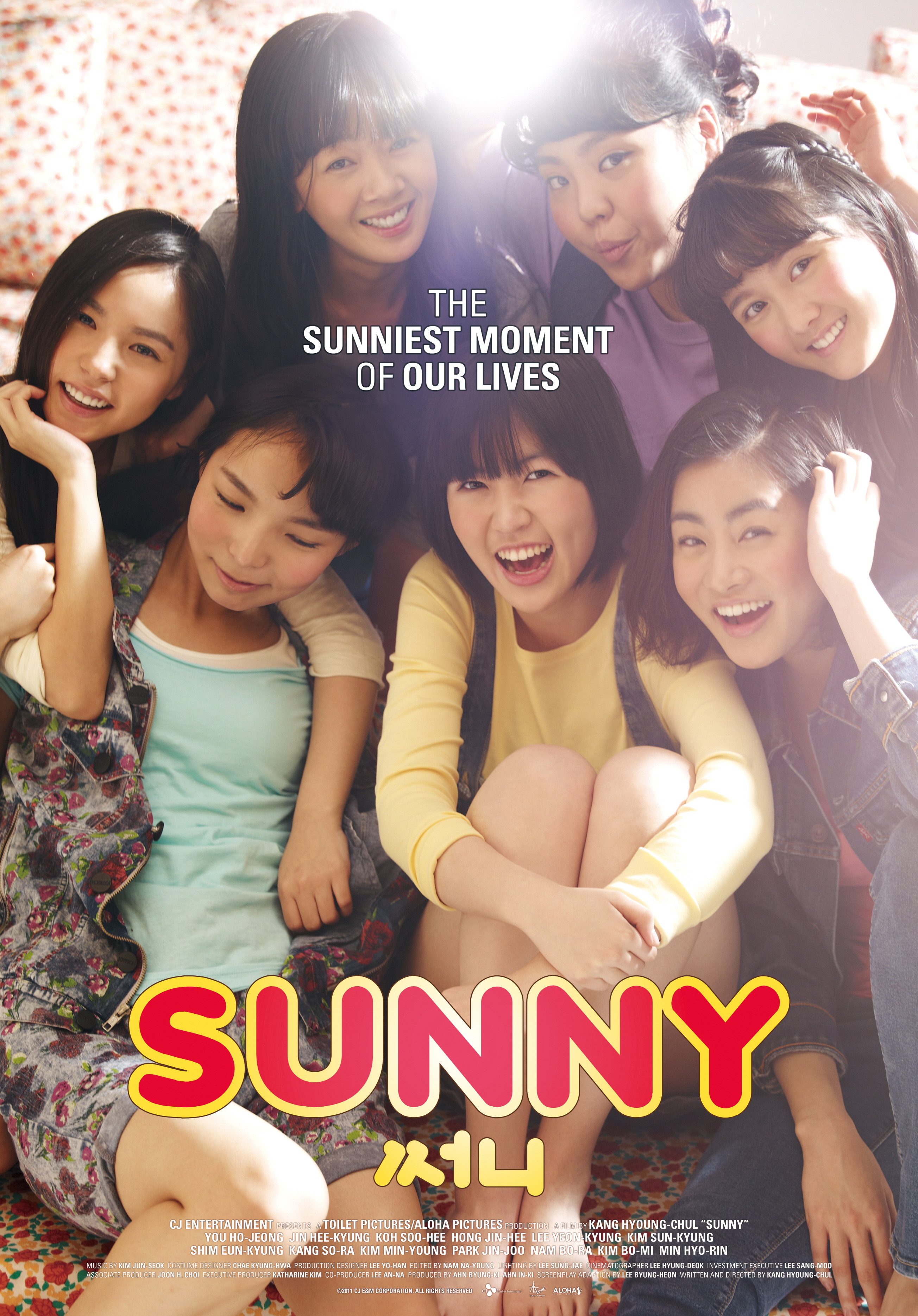 Sunny Main Poster
