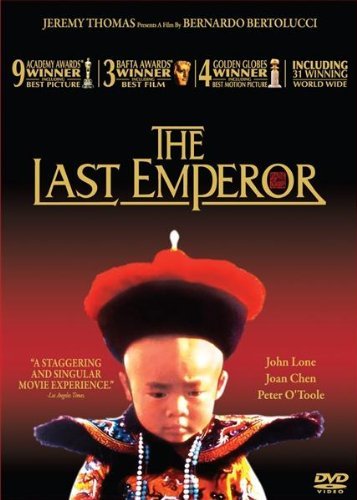 The Last Emperor Main Poster