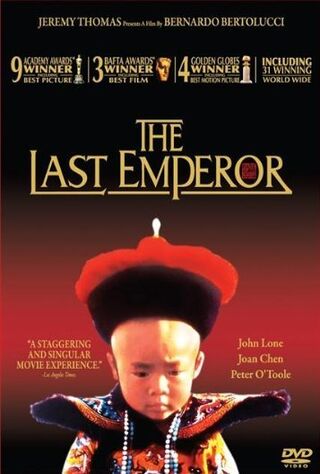 The Last Emperor (1988) Main Poster
