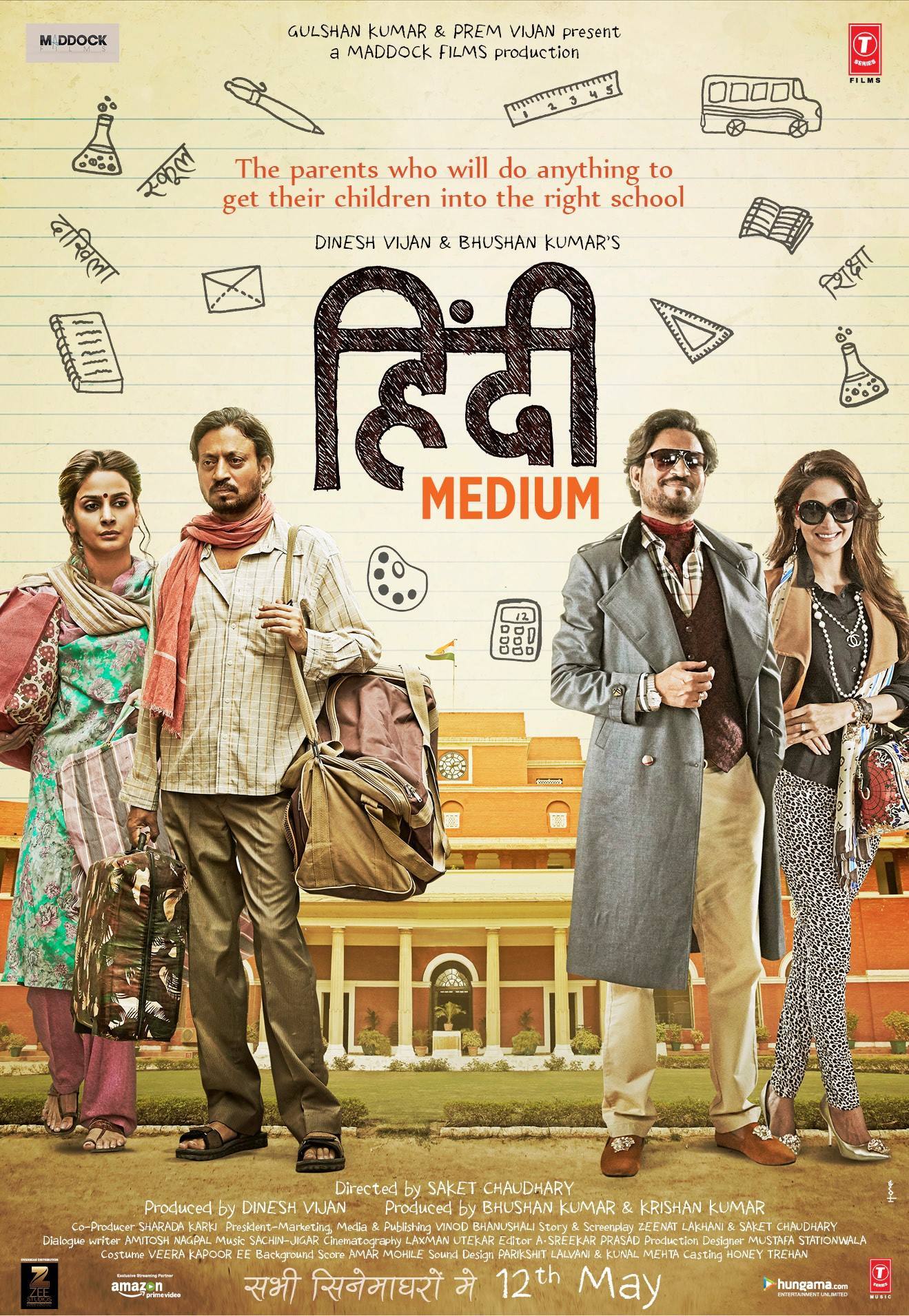 Hindi Medium Main Poster
