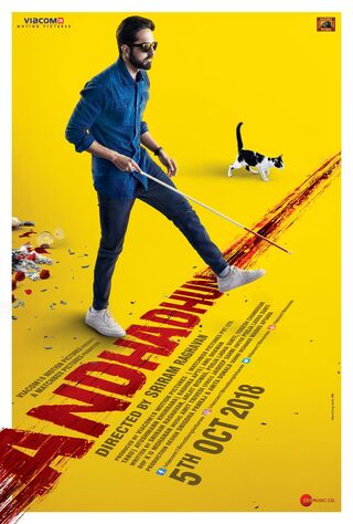 Andhadhun (2018) Main Poster