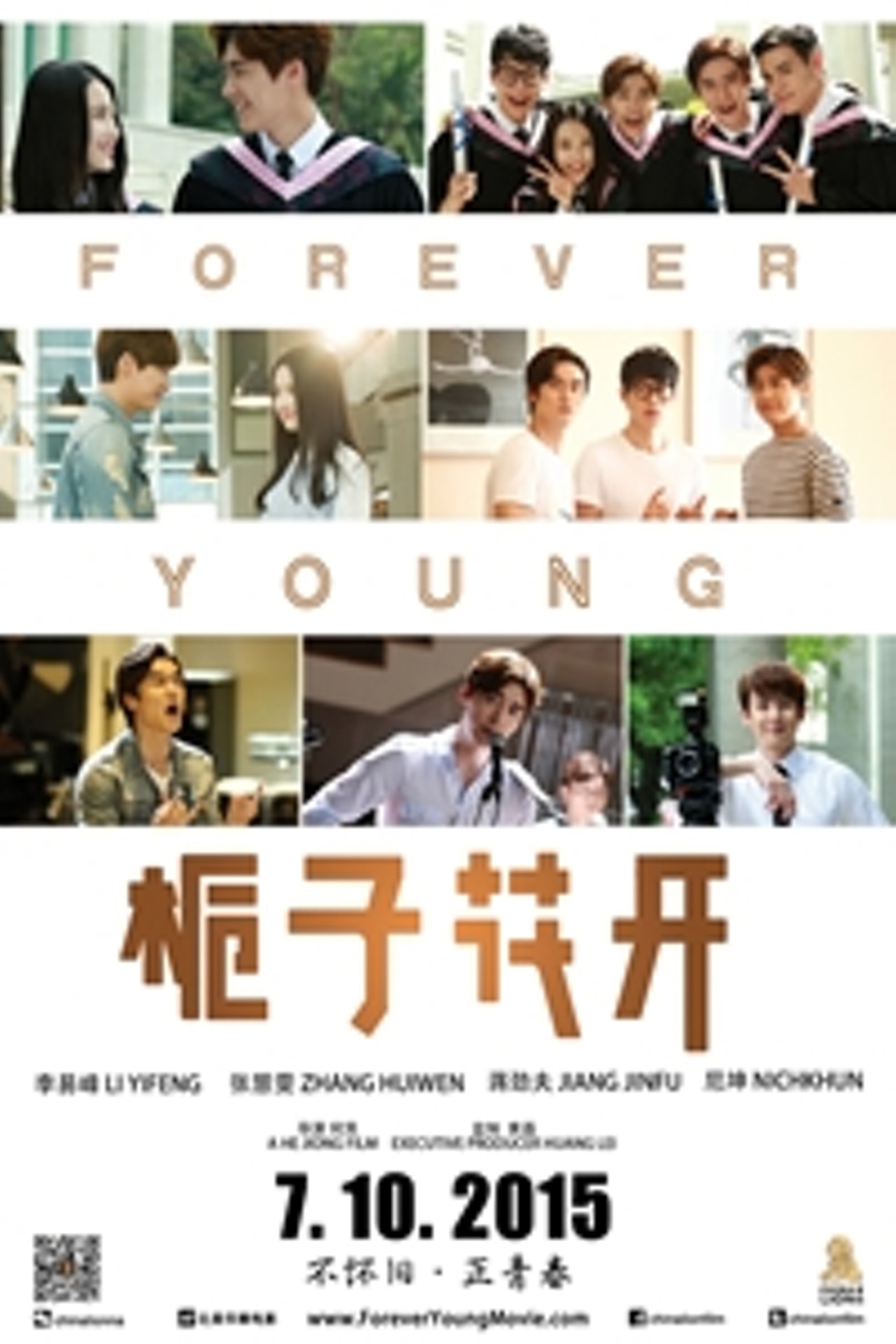 Forever Young Main Poster