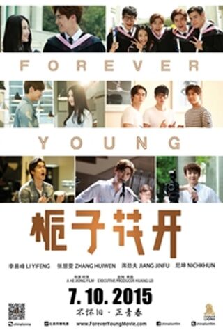 Forever Young (2015) Main Poster