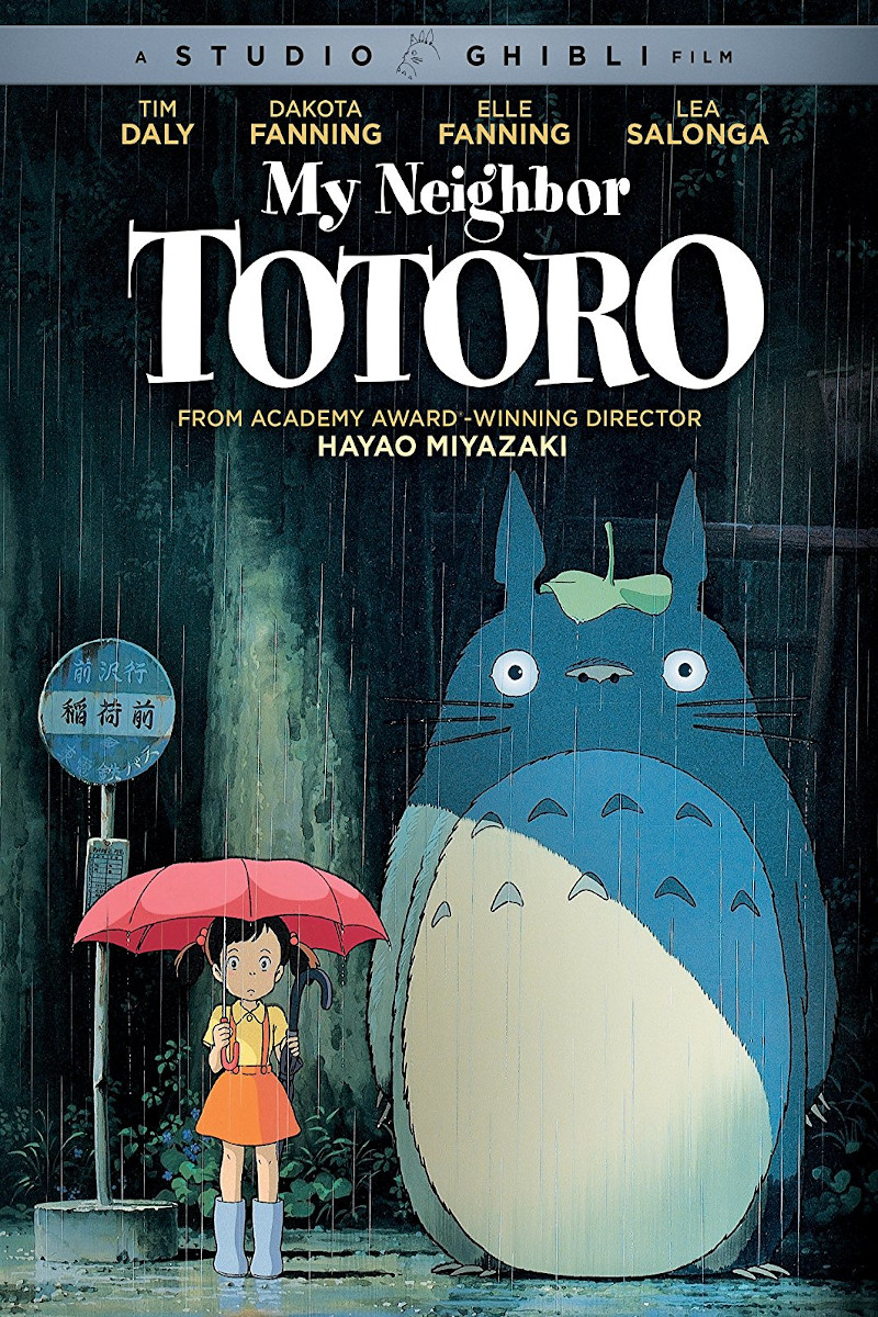 My Neighbor Totoro Main Poster