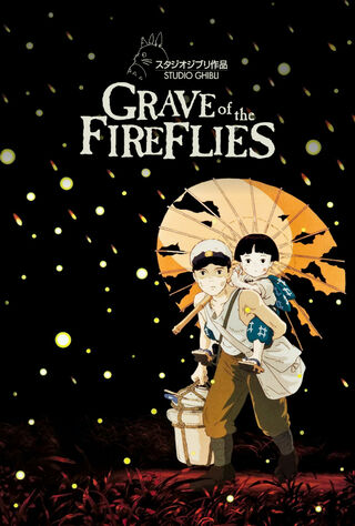 Grave Of The Fireflies (1989) Main Poster