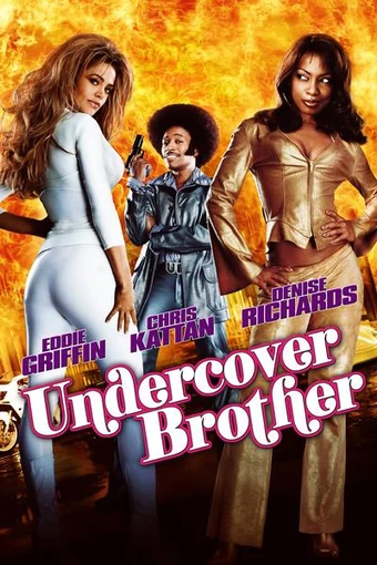 Undercover Brother (2002) Main Poster
