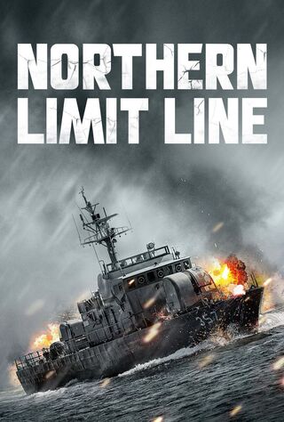 Northern Limit Line (2015) Main Poster
