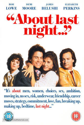 About Last Night (1986) Main Poster