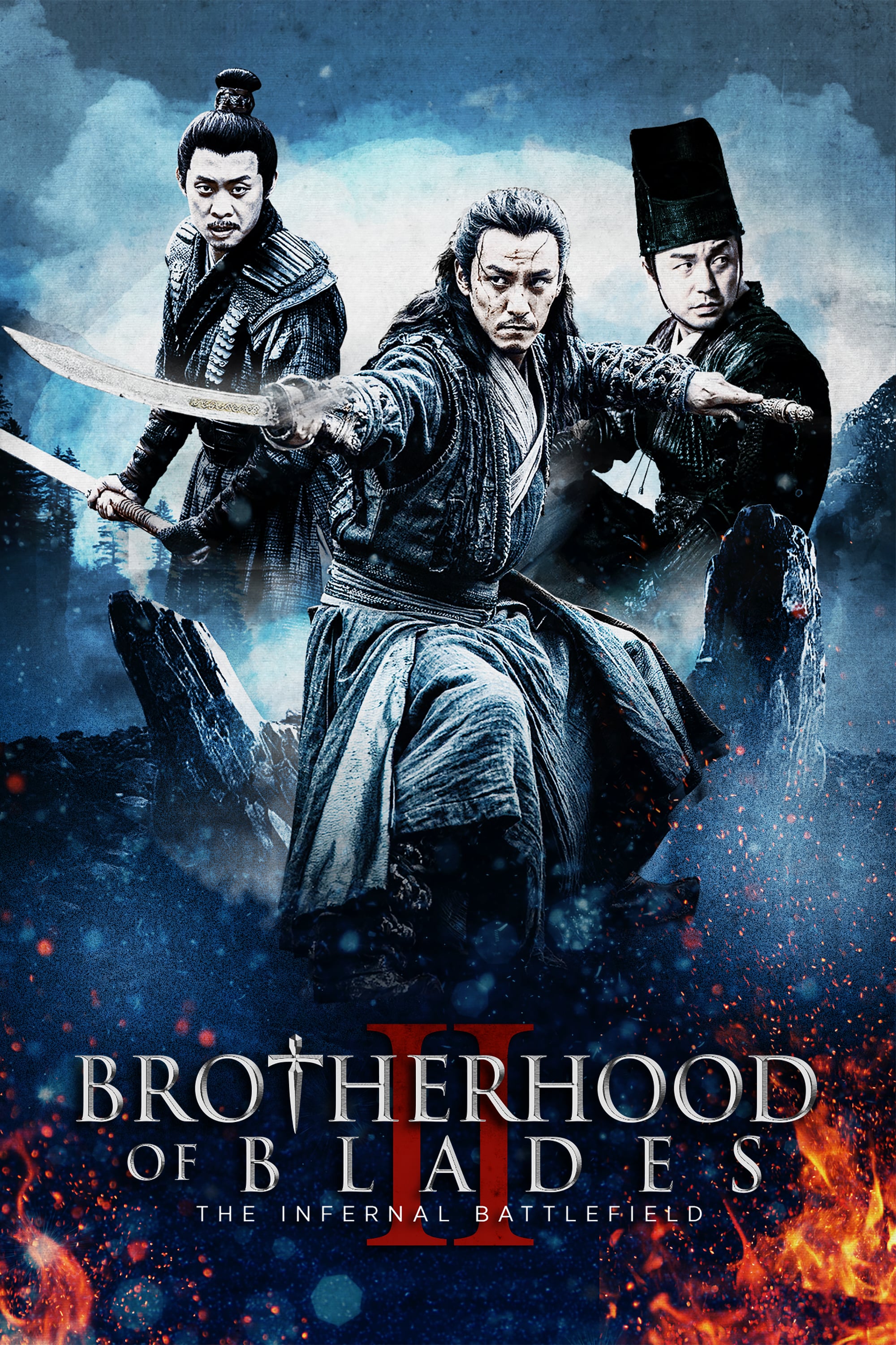 Brotherhood Of Blades 2 Main Poster