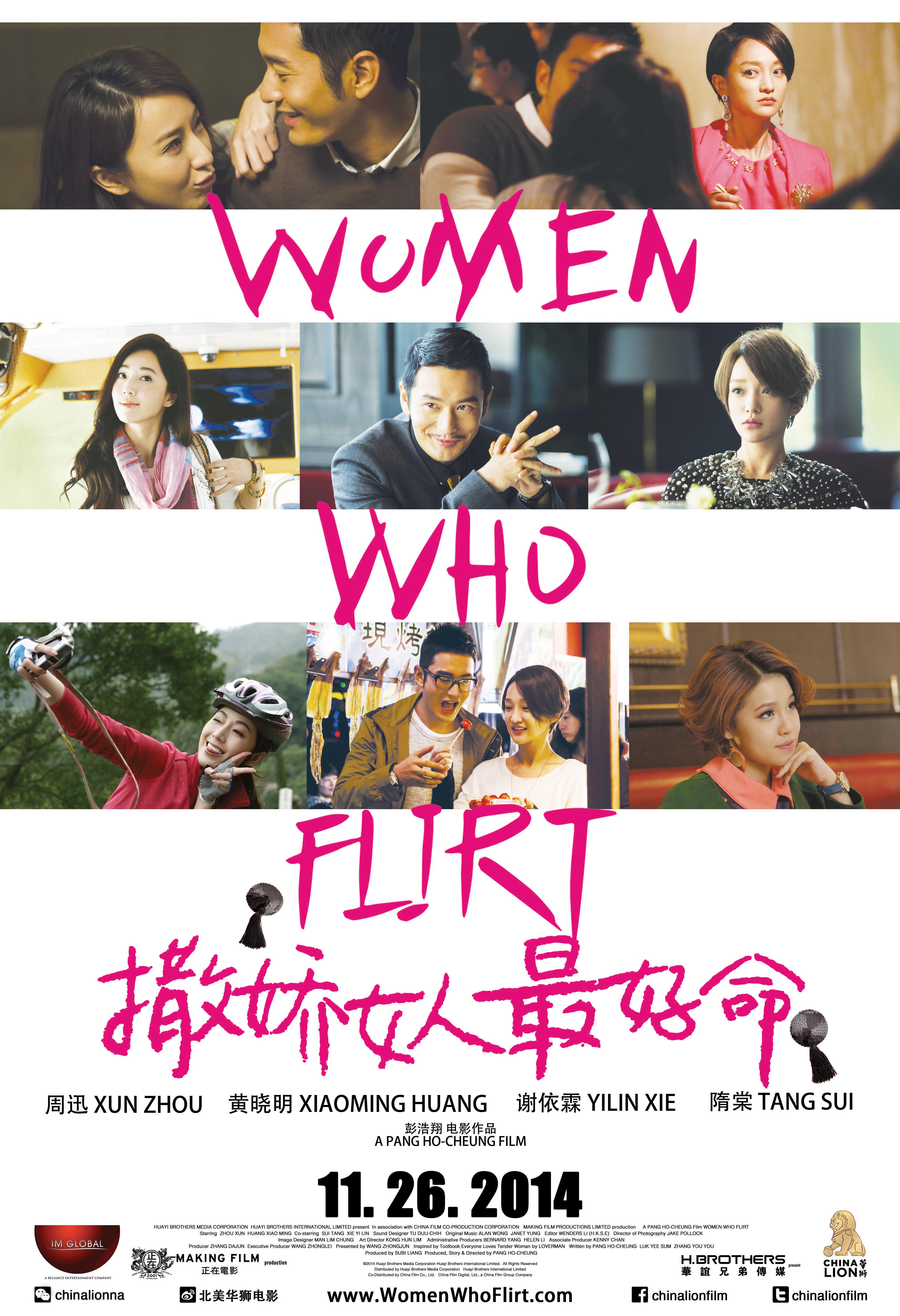 Women Who Flirt Main Poster