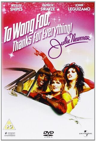 To Wong Foo Thanks For Everything, Julie Newmar (1995) Main Poster