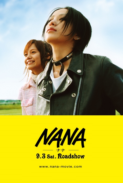 Nana Main Poster