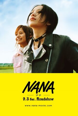 Nana (2008) Main Poster